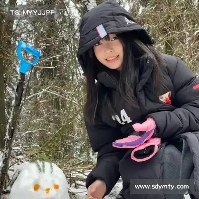 花雯云